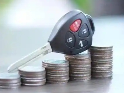 凭祥汽车抵押贷款需要些什么条件?