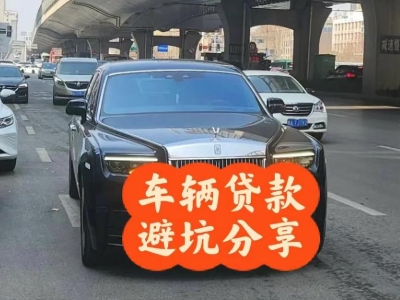 凭祥汽车抵押贷款中押本不押车贷款需要什么材料?