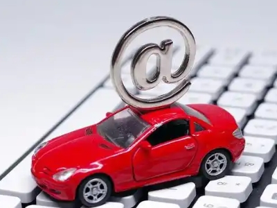 凭祥汽车抵押贷款和汽车消费贷款有什么区别